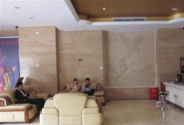 Vienna Hotel In Pinghu Square Shenzhen Eksteriør billede