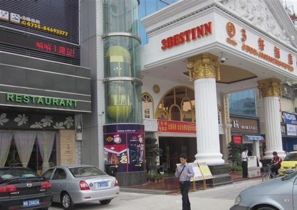 Vienna Hotel In Pinghu Square Shenzhen Eksteriør billede